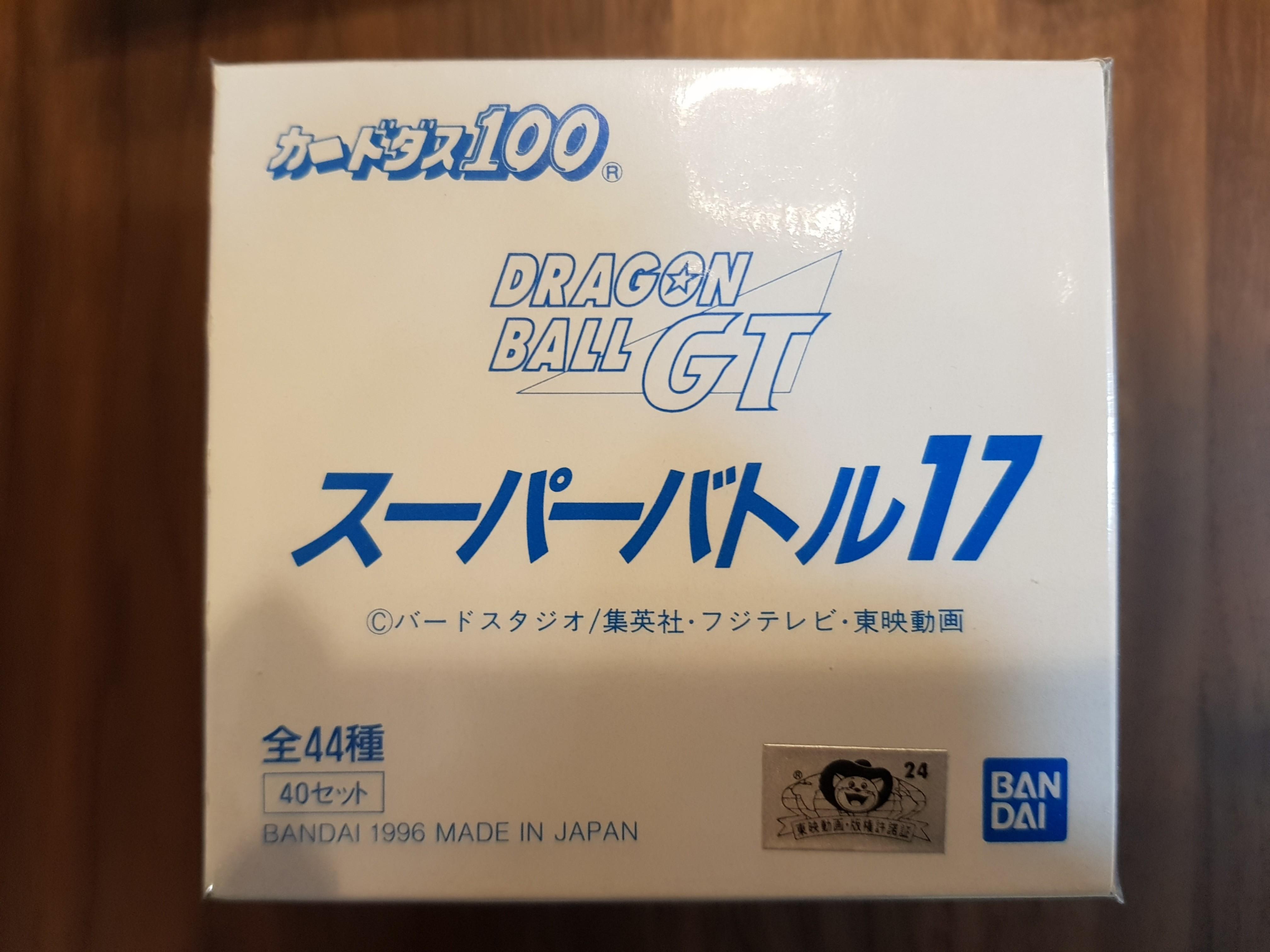 Dragonball Gt Power Level Part 17 White Box Toys Games Board