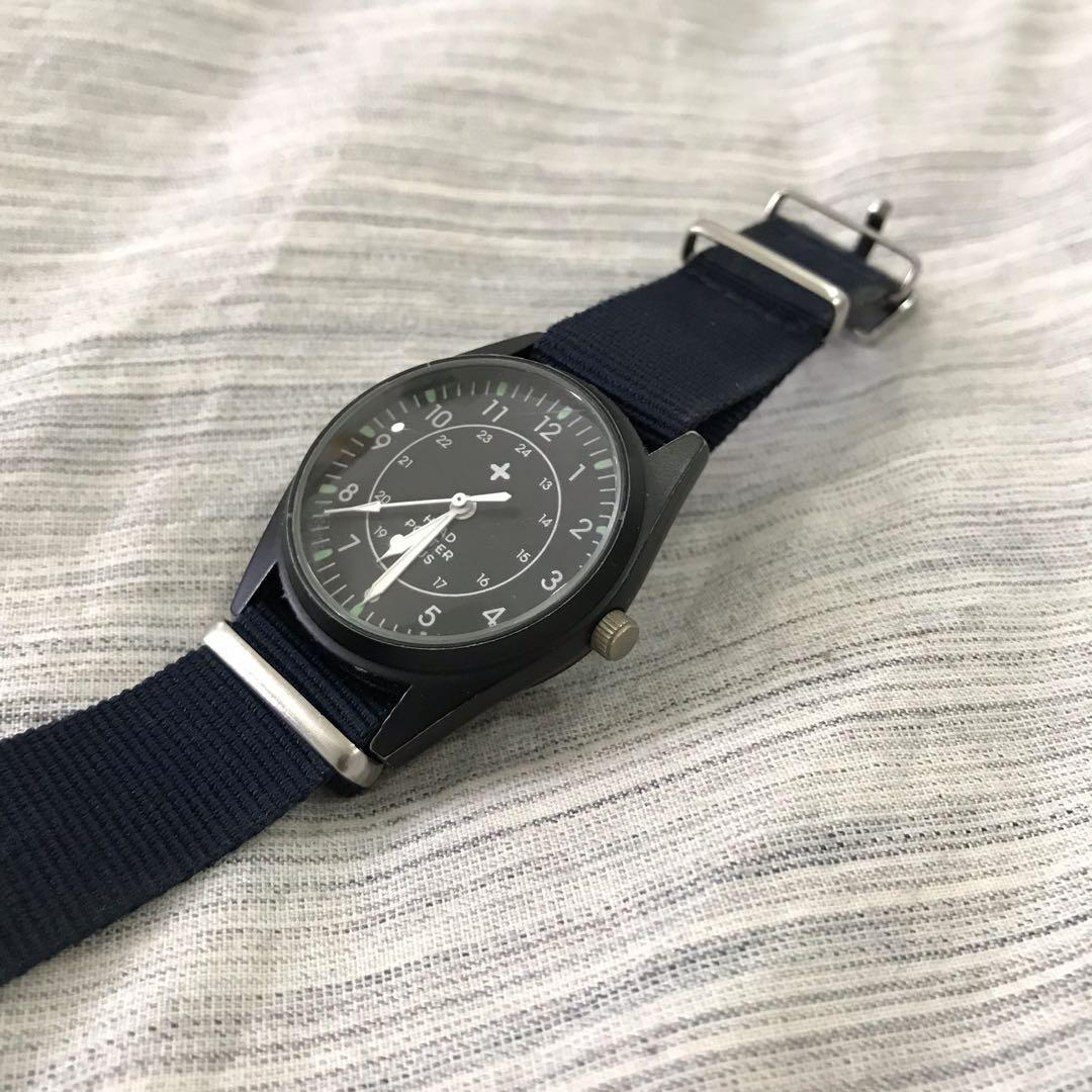 Head Porter Plus Military Watch