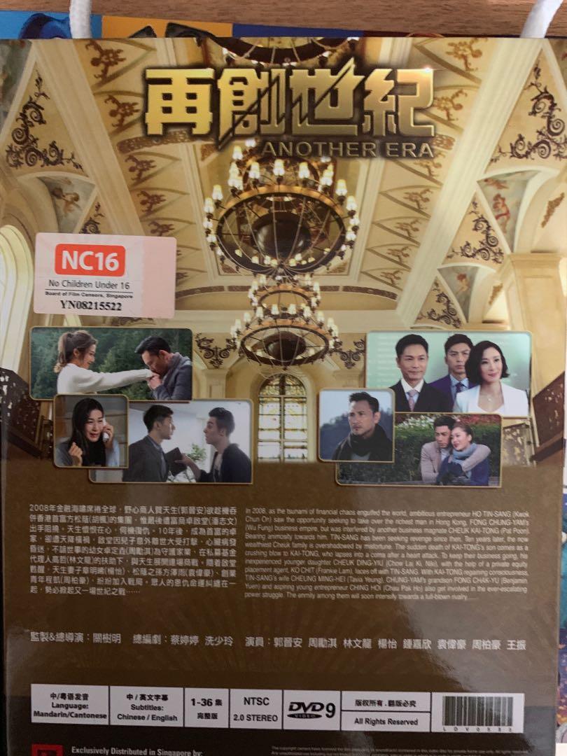 Another era on sale tvb episodes