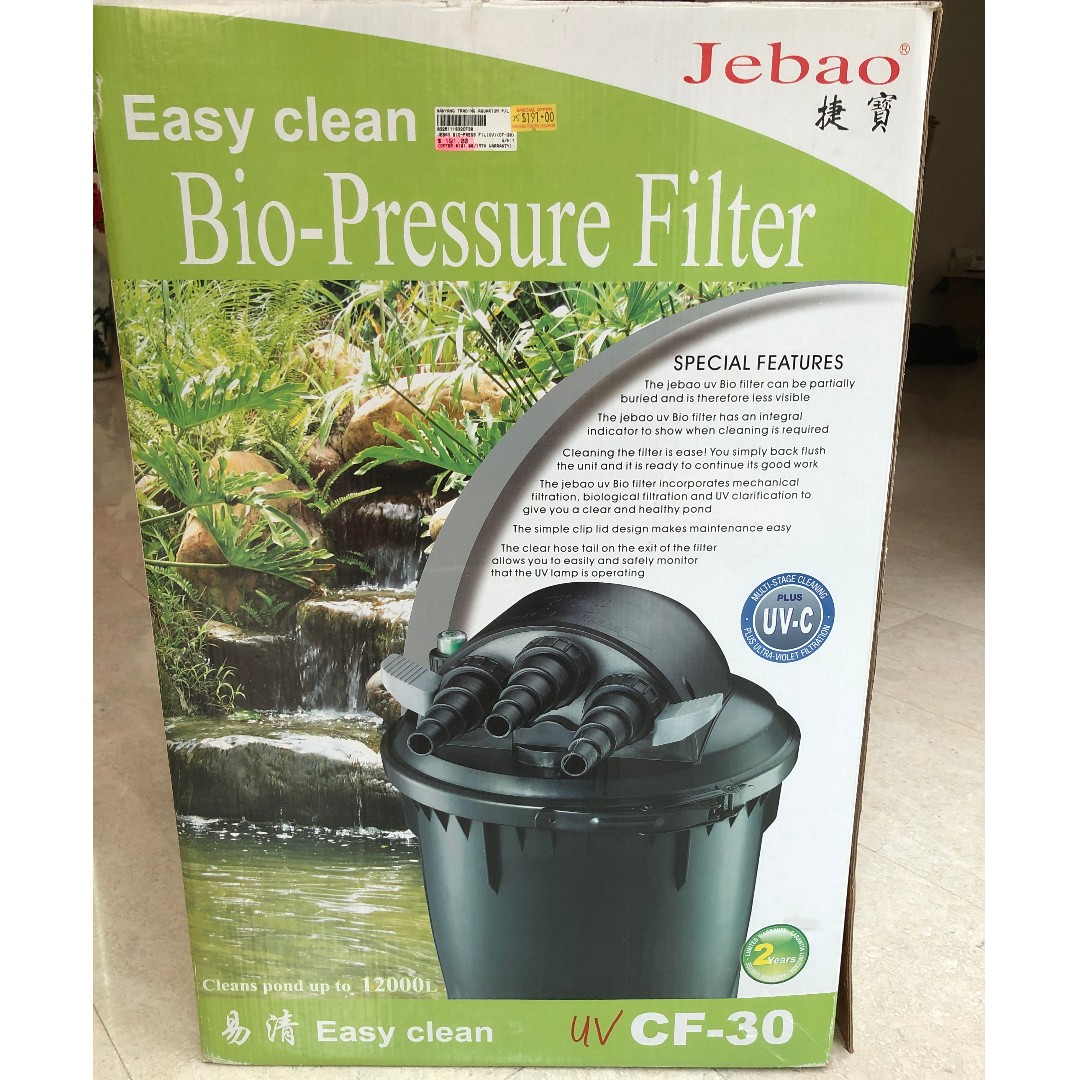 Jebao External BioPressure Filter (MultiStage) with 18W UV Germicidal