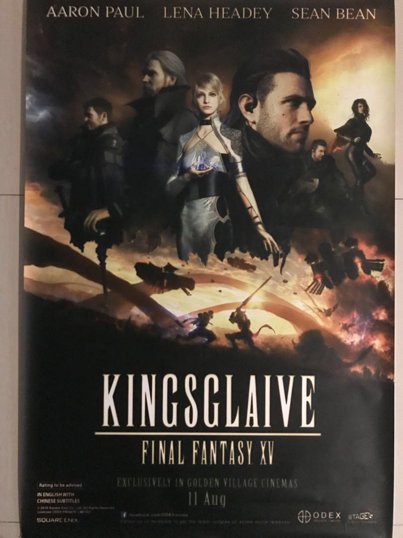 Wallpaper Kingsglaive Final Fantasy Iv Movie Poster Everything Else On Free