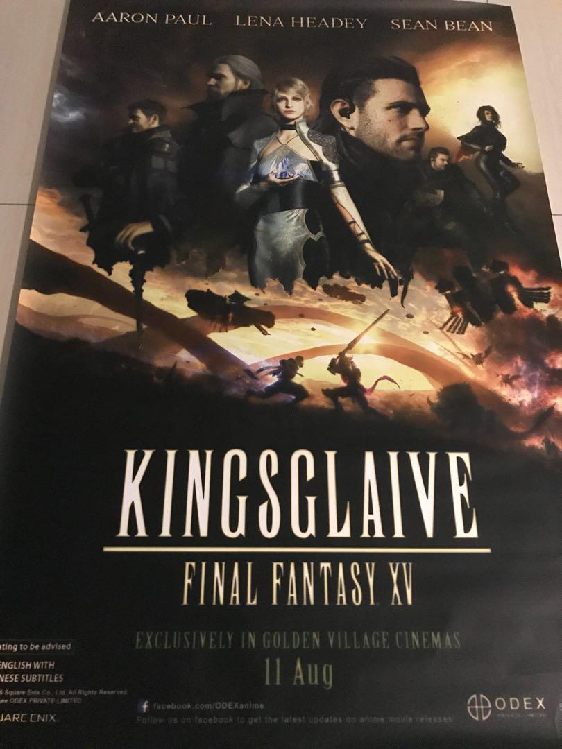 Get Wallpaper Kingsglaive Final Fantasy Iv Movie Poster Everything Else On For iPhone Free