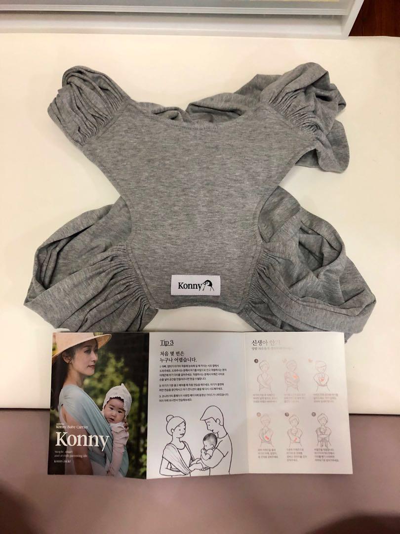 konny baby review