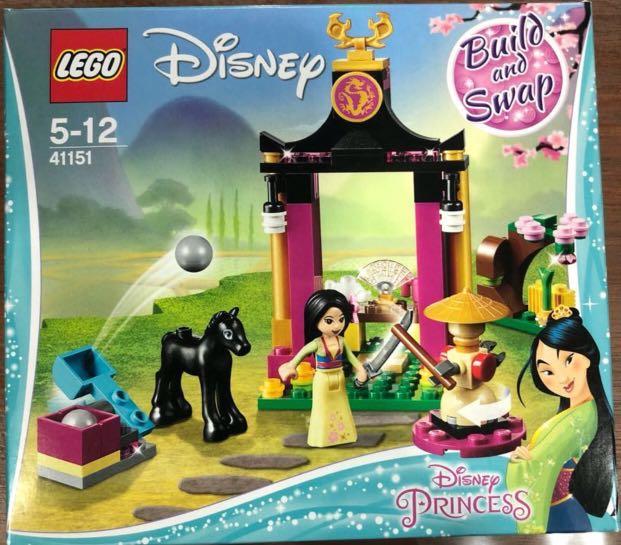 lego mulan's training day