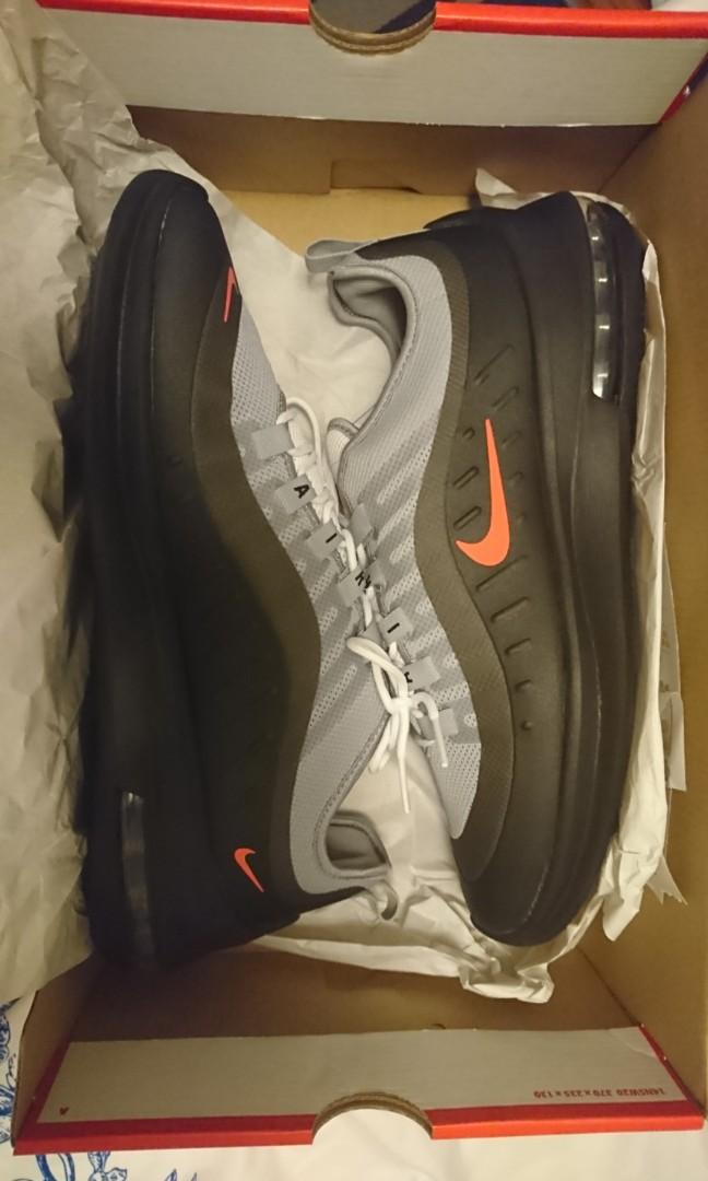Nike air on sale axis grey