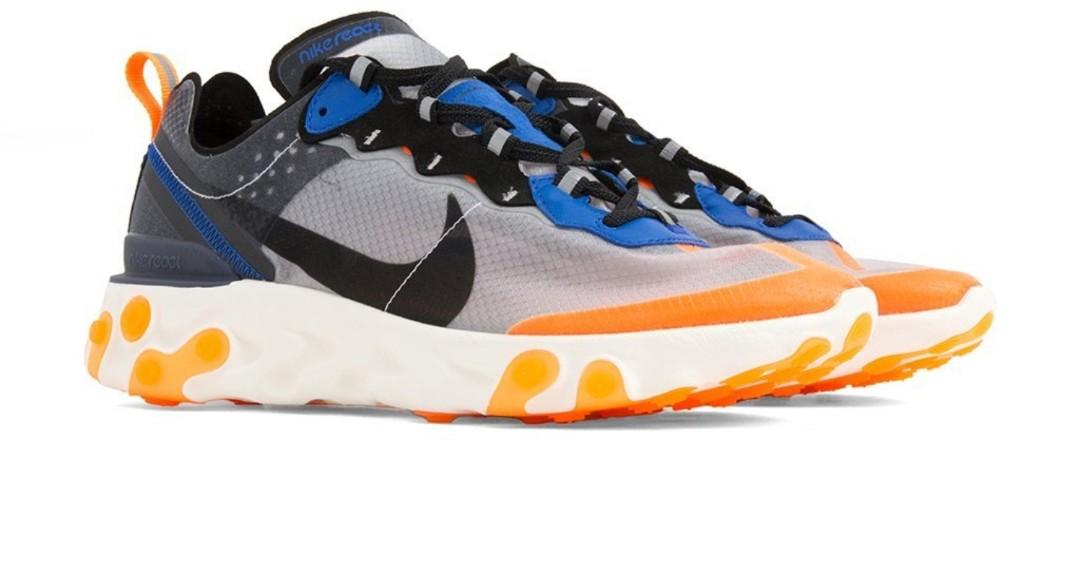 React element online 87 wolf grey