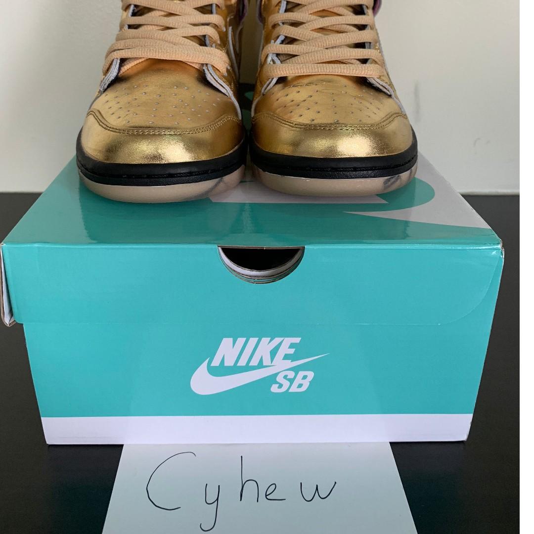 Nike sb humidity special box hotsell