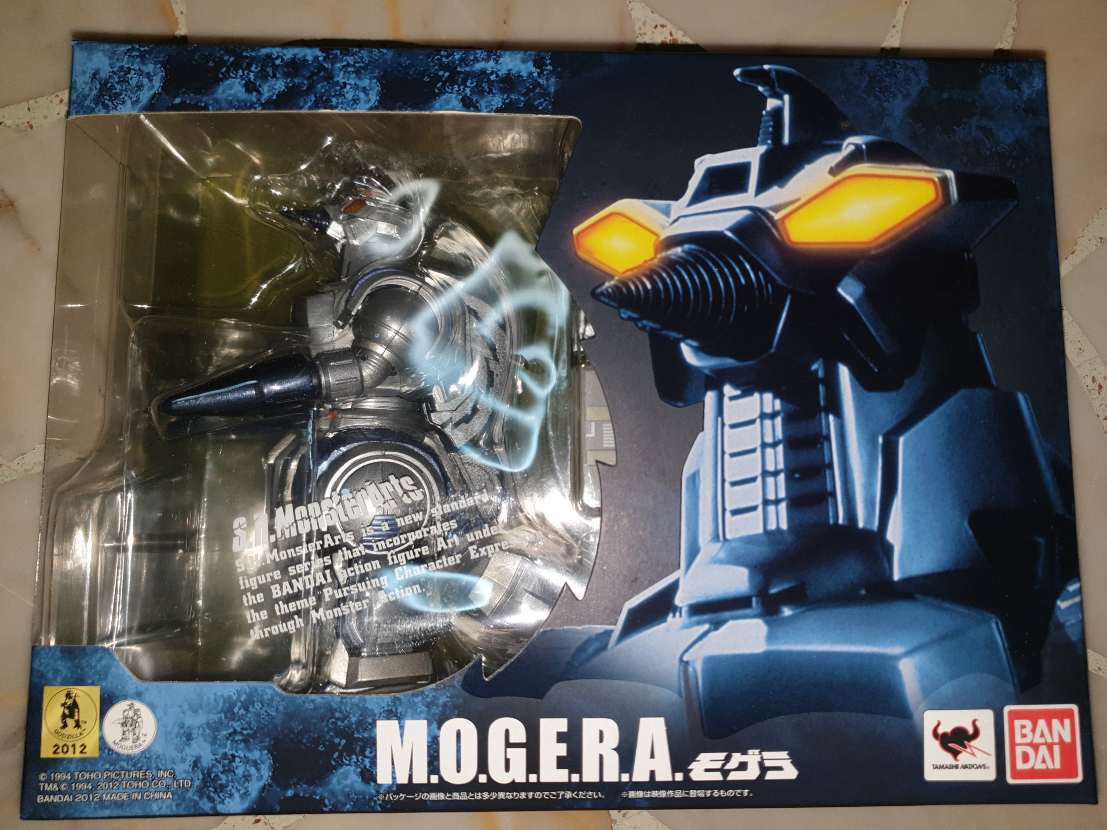 S.h. monsterarts MOGERA from Godzilla movie 1994 Japan Version, Hobbies ...