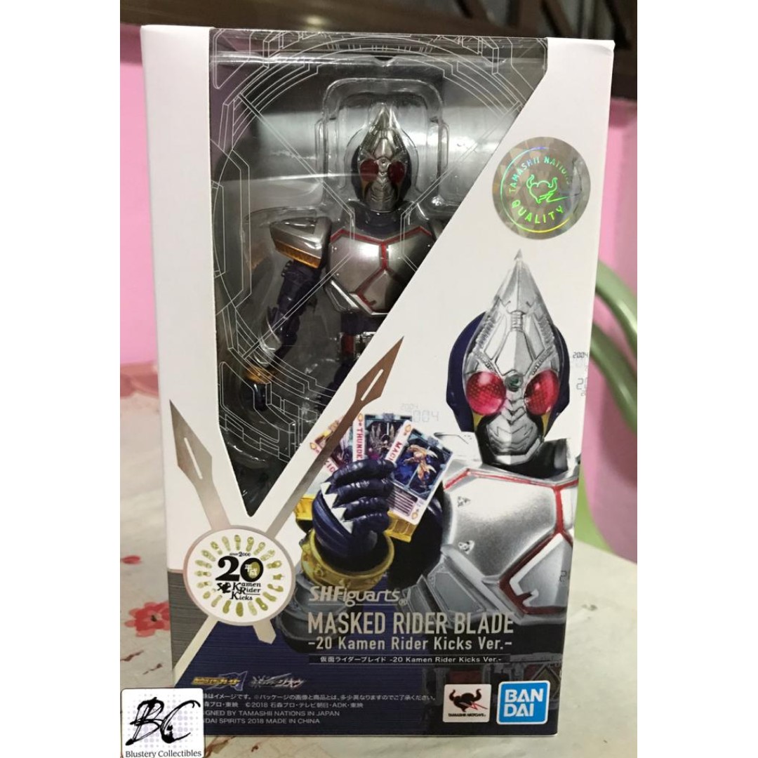 kamen rider blade sh figuarts