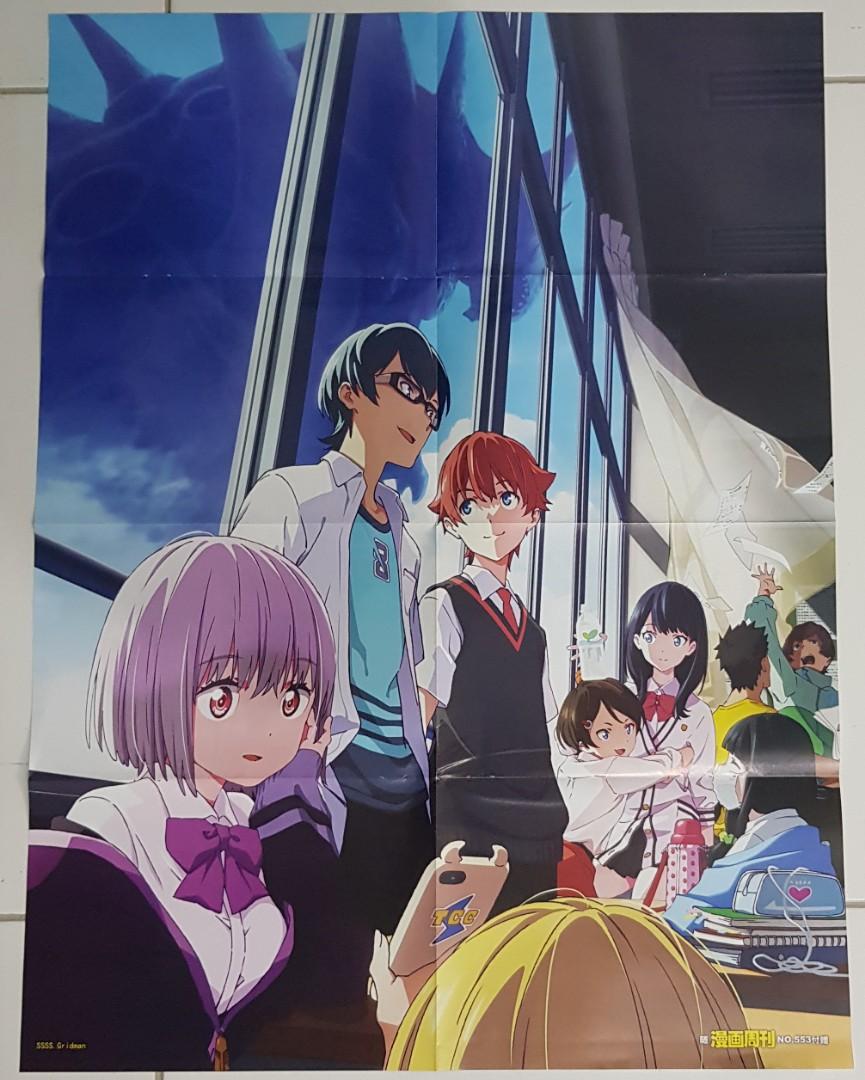 Get Wallpaper Ssss Gridman Anime Poster Aka Ultraman Entertainment J Pop On For iPhone