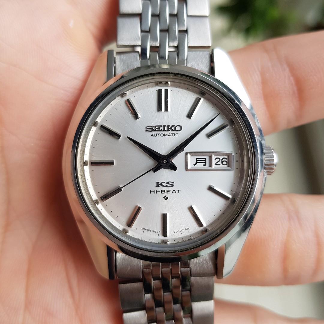 King seiko bracelet new arrivals