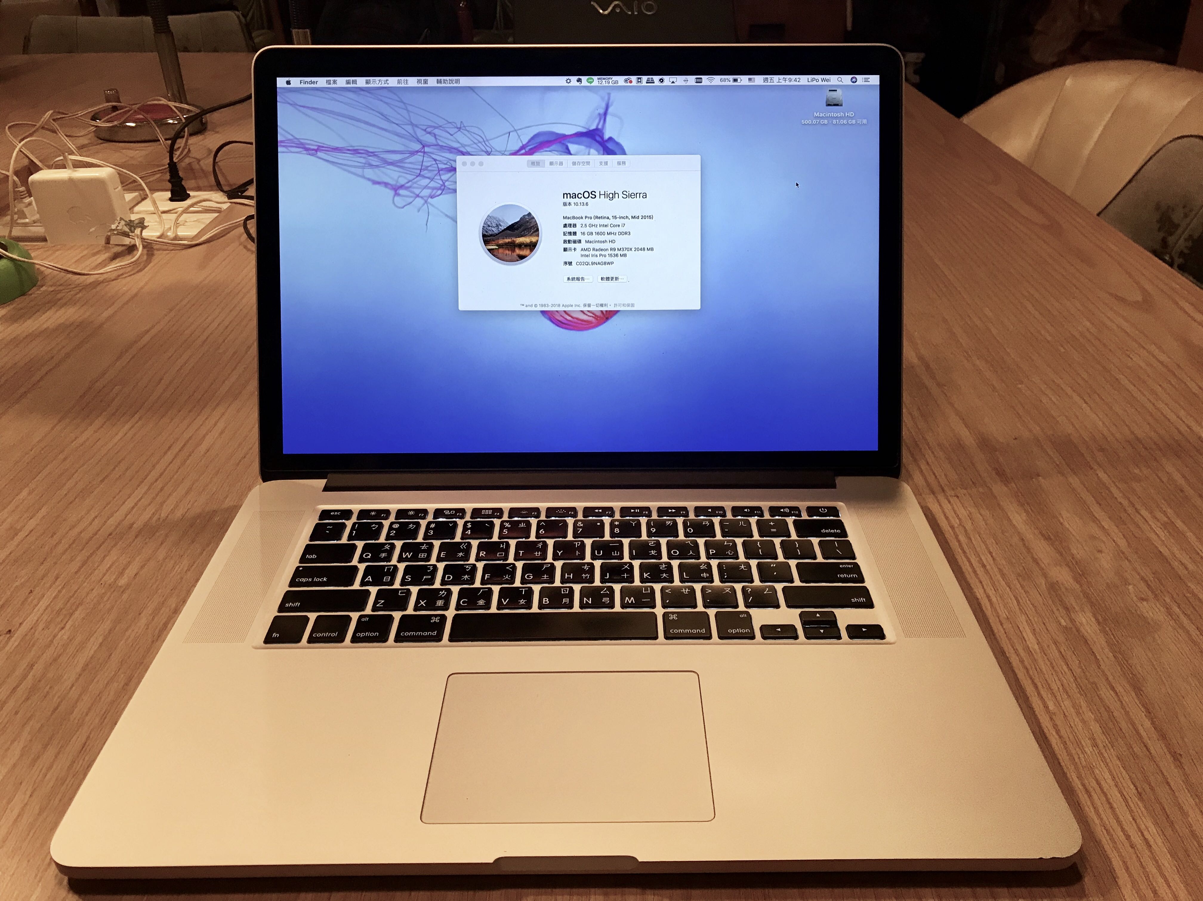 2015 MacBook Pro 15寸, 電腦及科技產品, 桌上電腦或筆記型電腦在旋轉拍賣