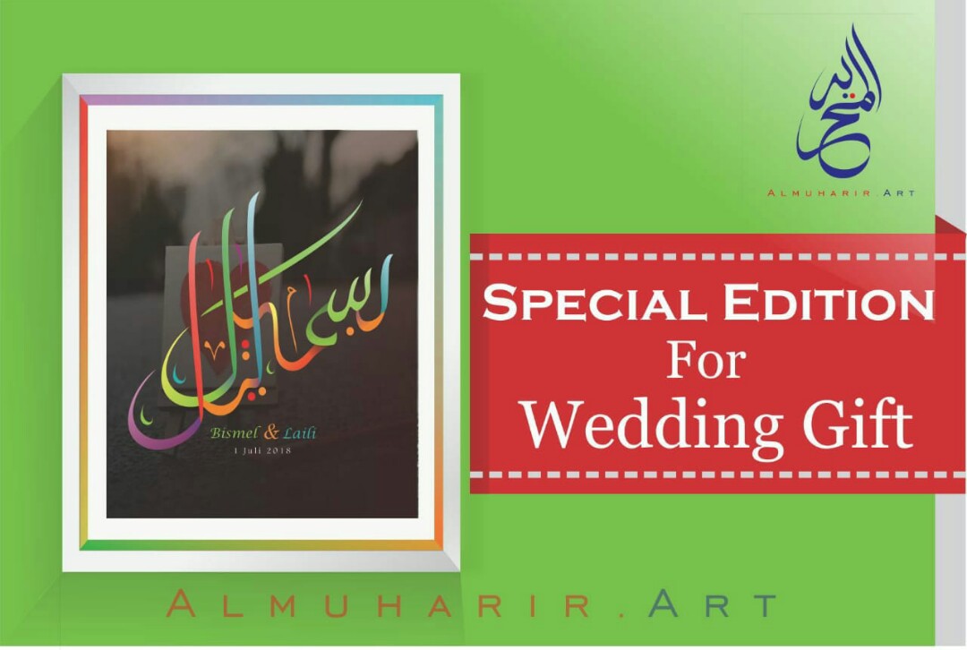 8600 Koleksi Contoh Undangan Untuk Akad Nikah Gratis Terbaru