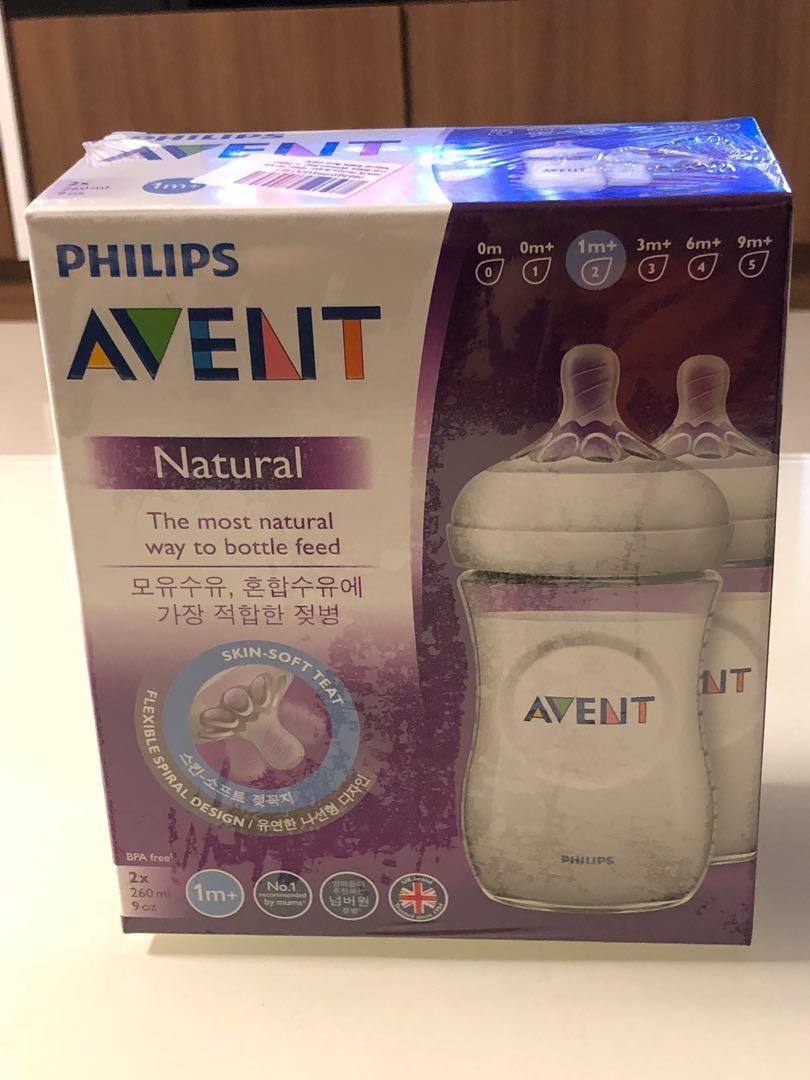 philips avent 250ml