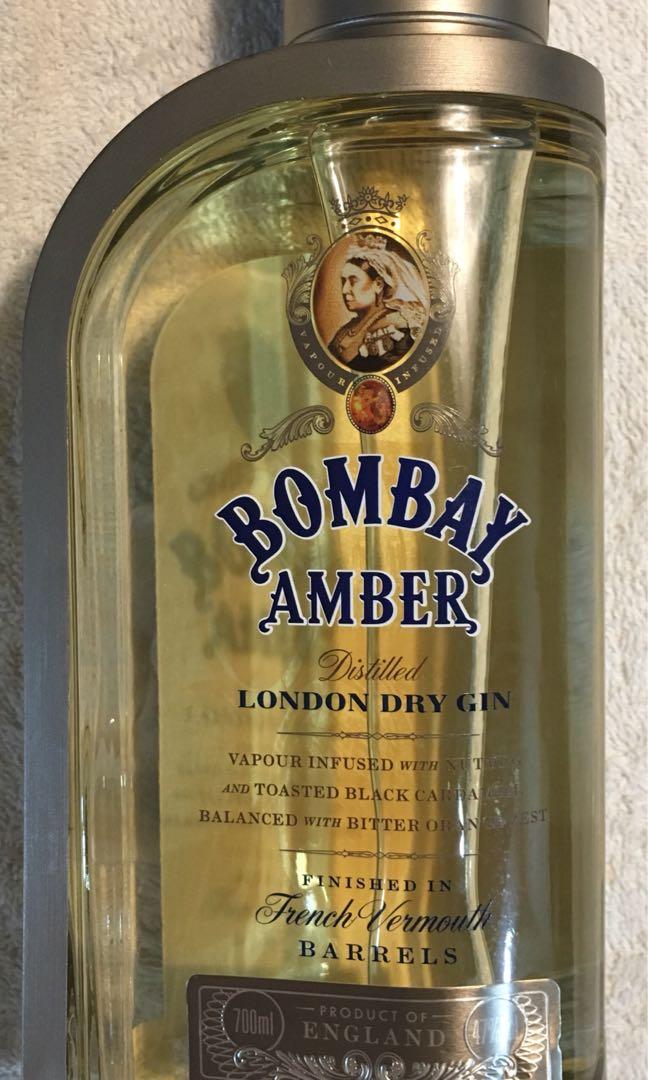 Bombay Amber Gin Limited Edition Very Rare Food Drinks Beverages On Carousell