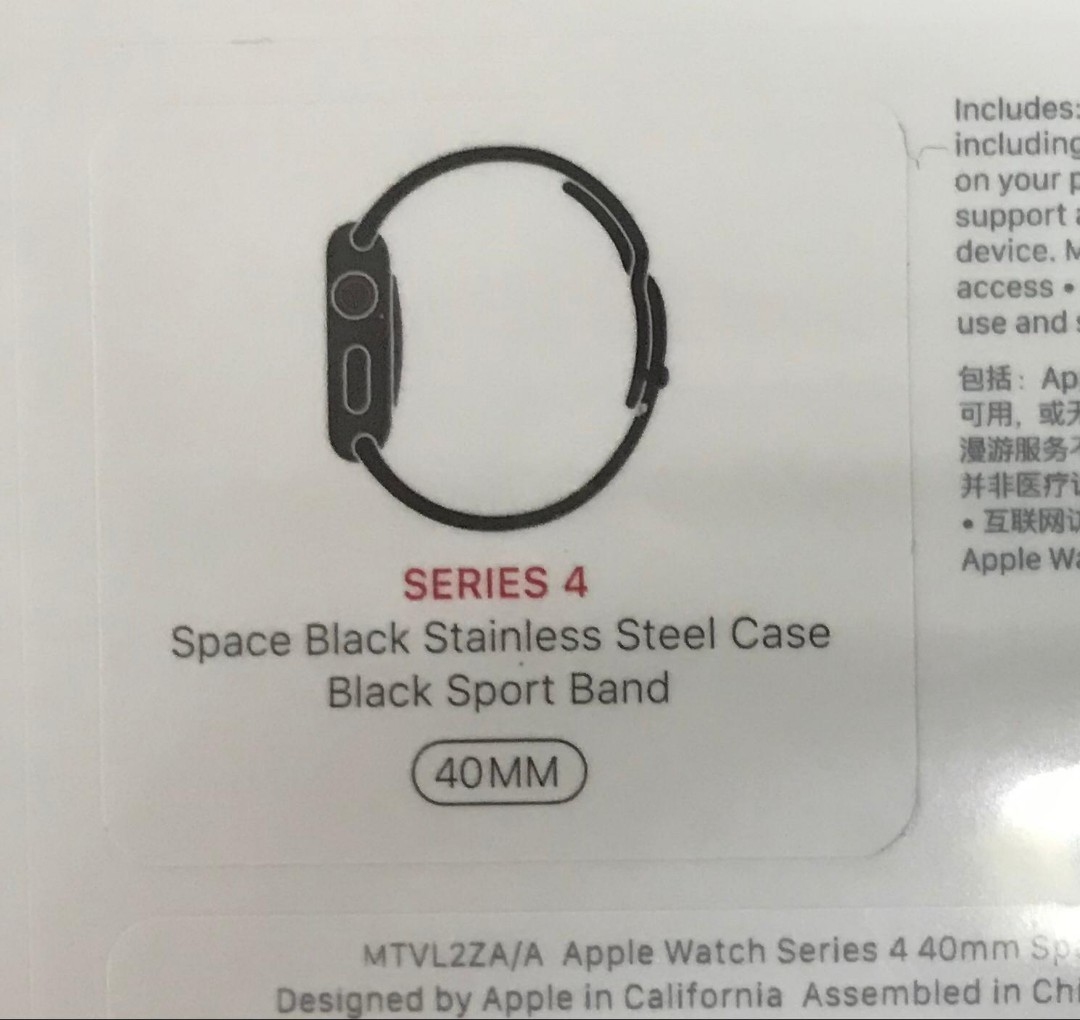 iwatch series 4 box