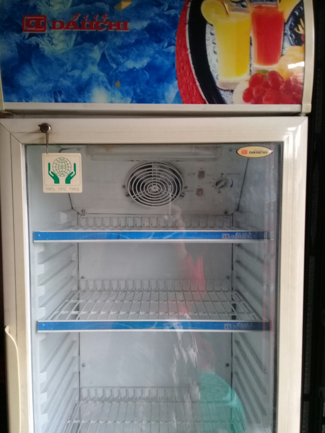 Dijual Showcase Kulkas Kaca Daiichi Gratis Ongkir Se Jakarta Original Elektronik Lainnya Di Carousell