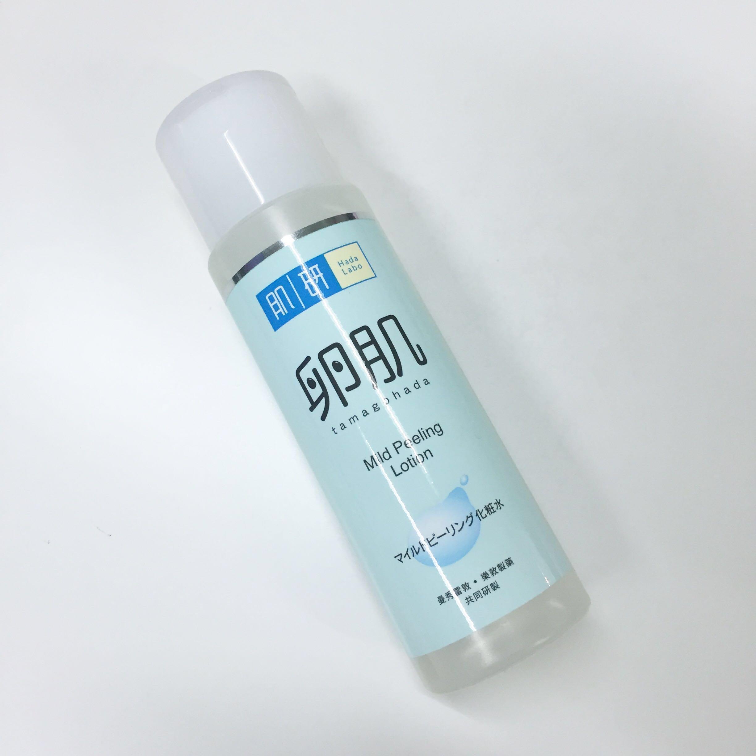 Hada Labo Tamagohada Mild Peeling Lotion Kesehatan Kecantikan