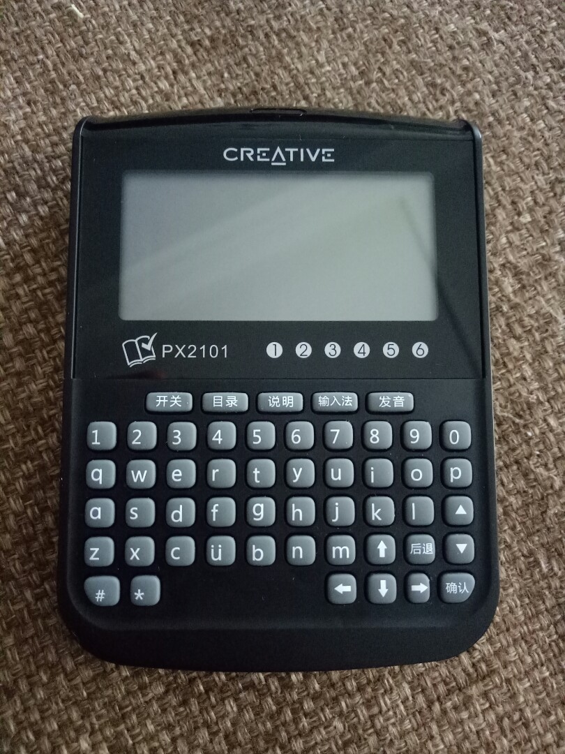 HansVision PX2101, Mobile Phones & Gadgets, E-Readers on Carousell