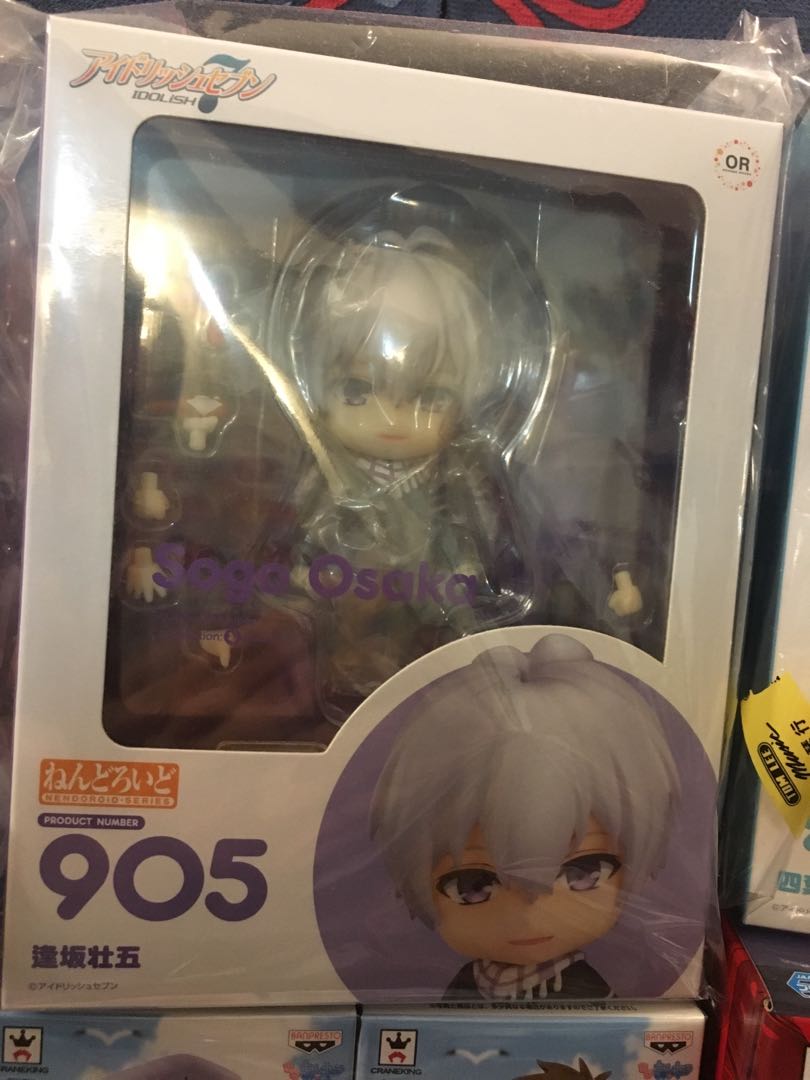 Idolish7 偶像星願黏土人nendoroid 905逢坂壮五特典付 玩具 遊戲類 玩具 Carousell