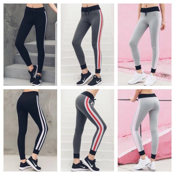 tight track pants