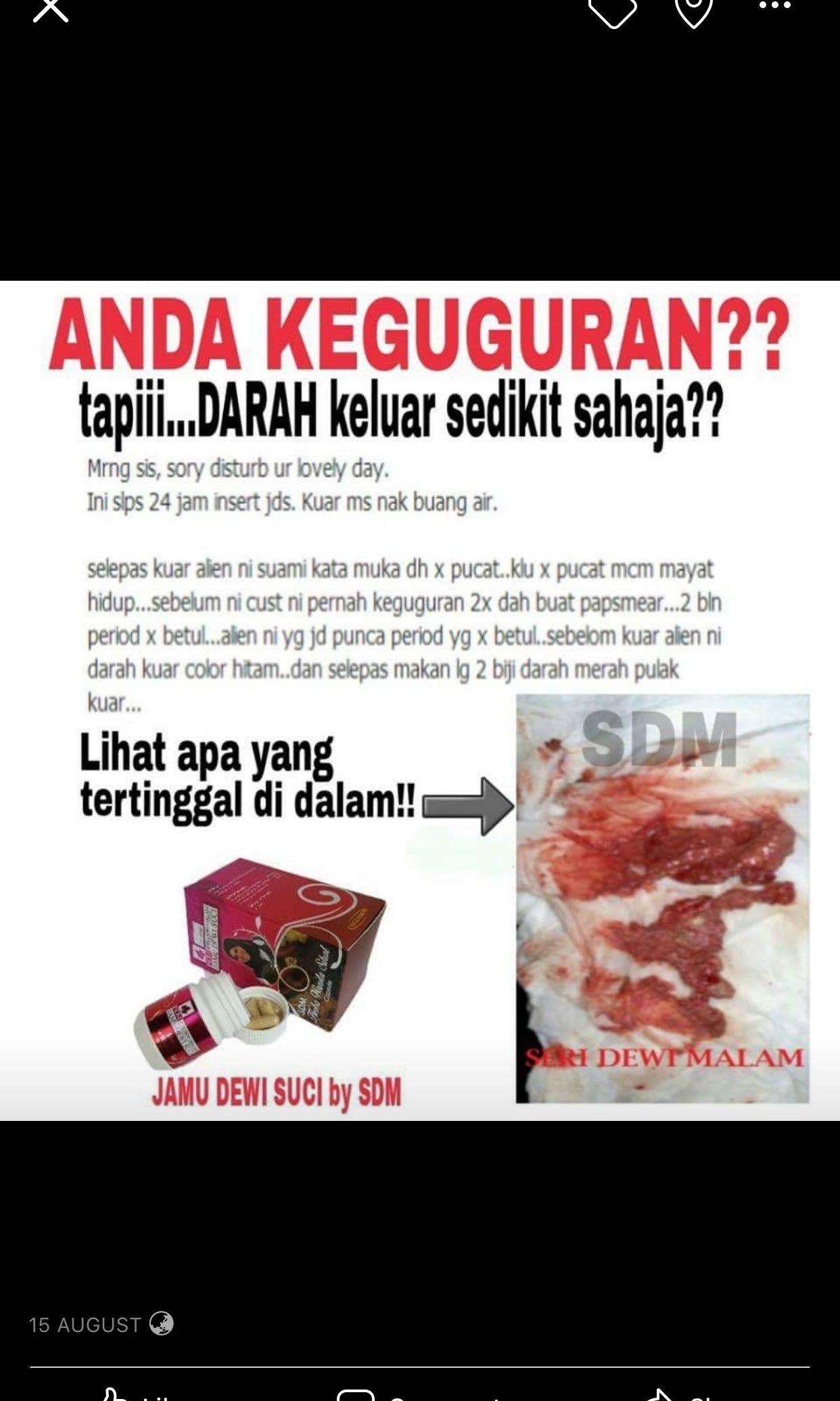 Jamu Dewi Suci Jds 12 Capsule Health Nutrition Health Supplements Health Food Drinks Tonics On Carousell