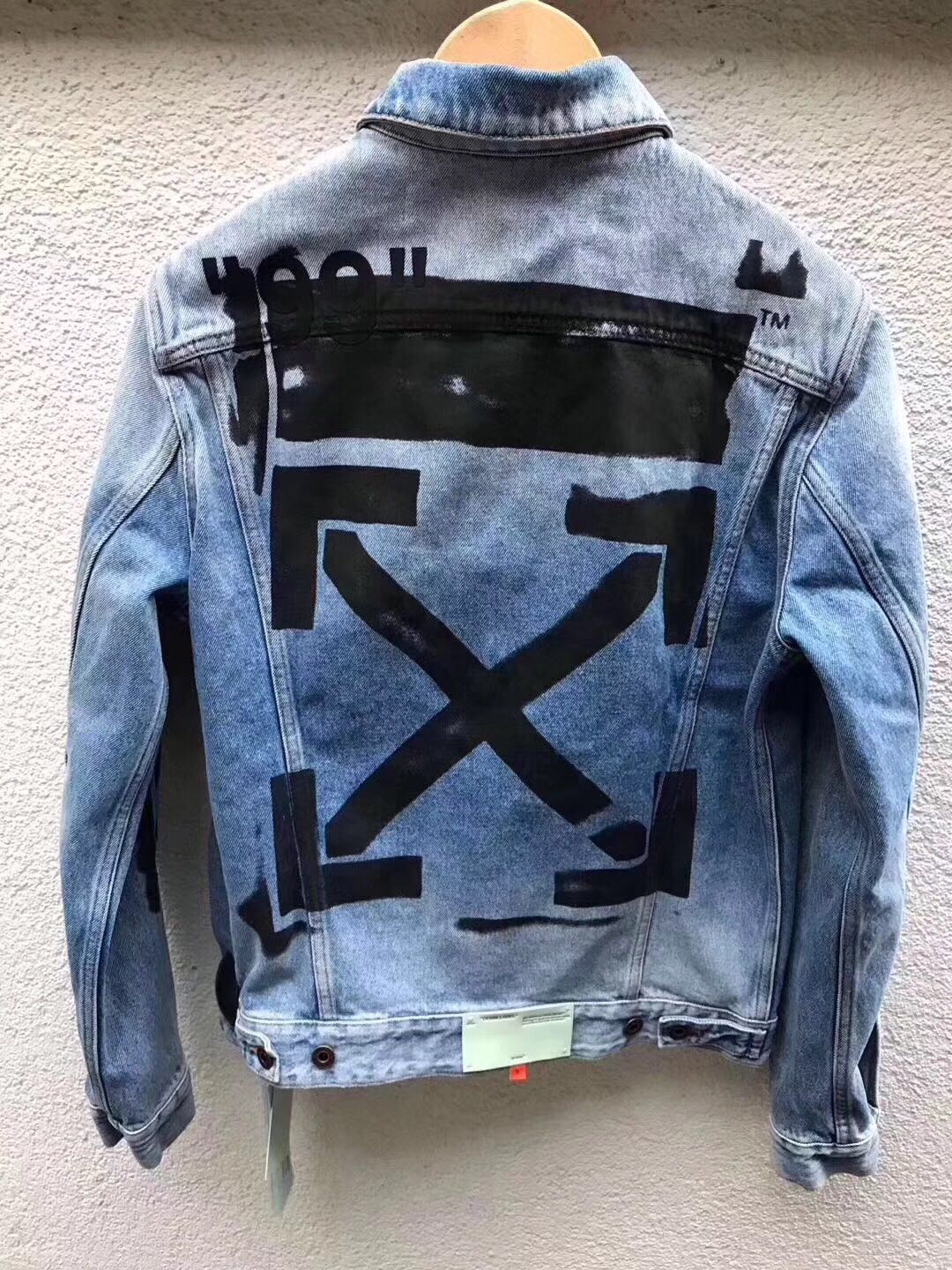 sst windbreaker adidas