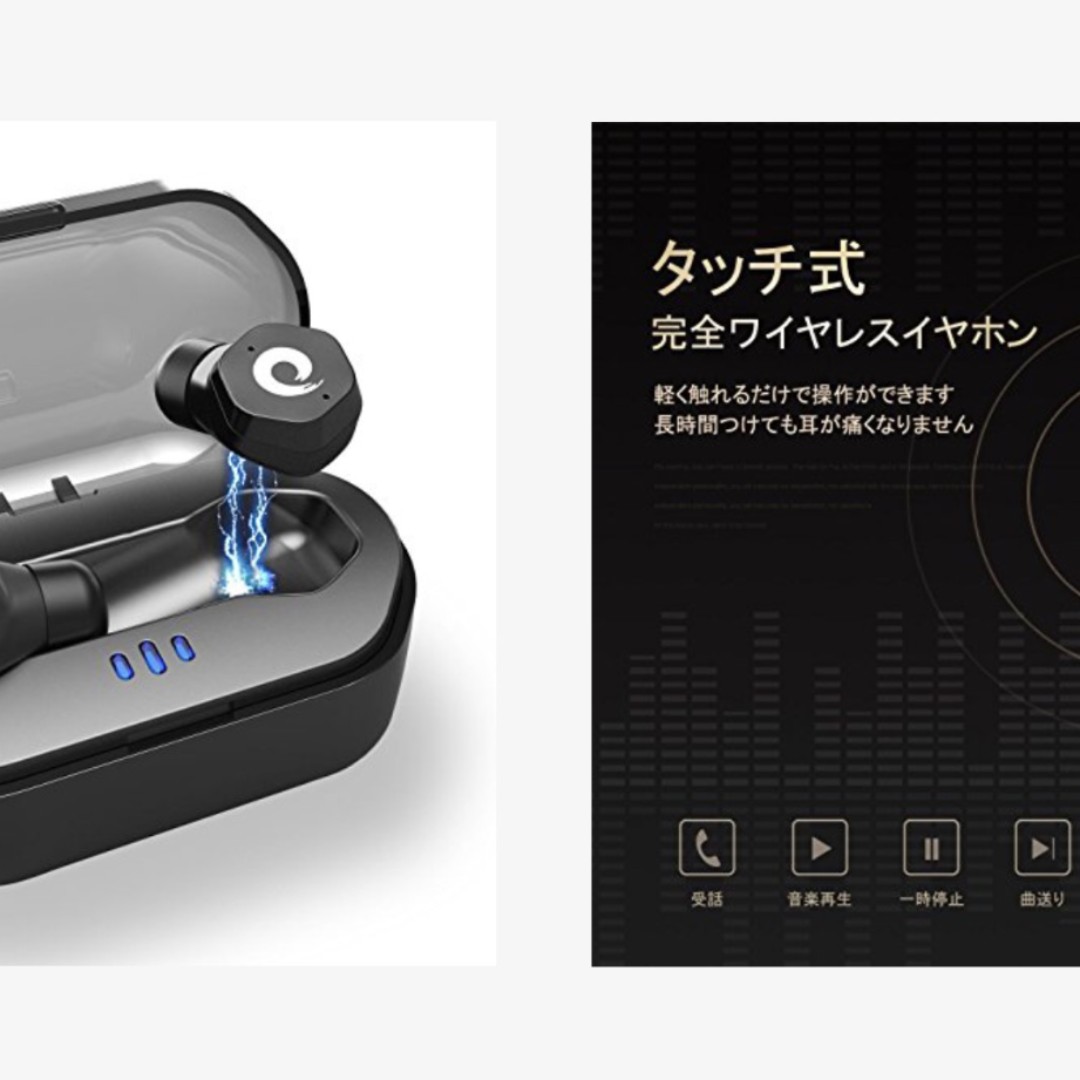 P11 Enacfire Twins Bluetooth 5.0 Wireless Earphone Audio