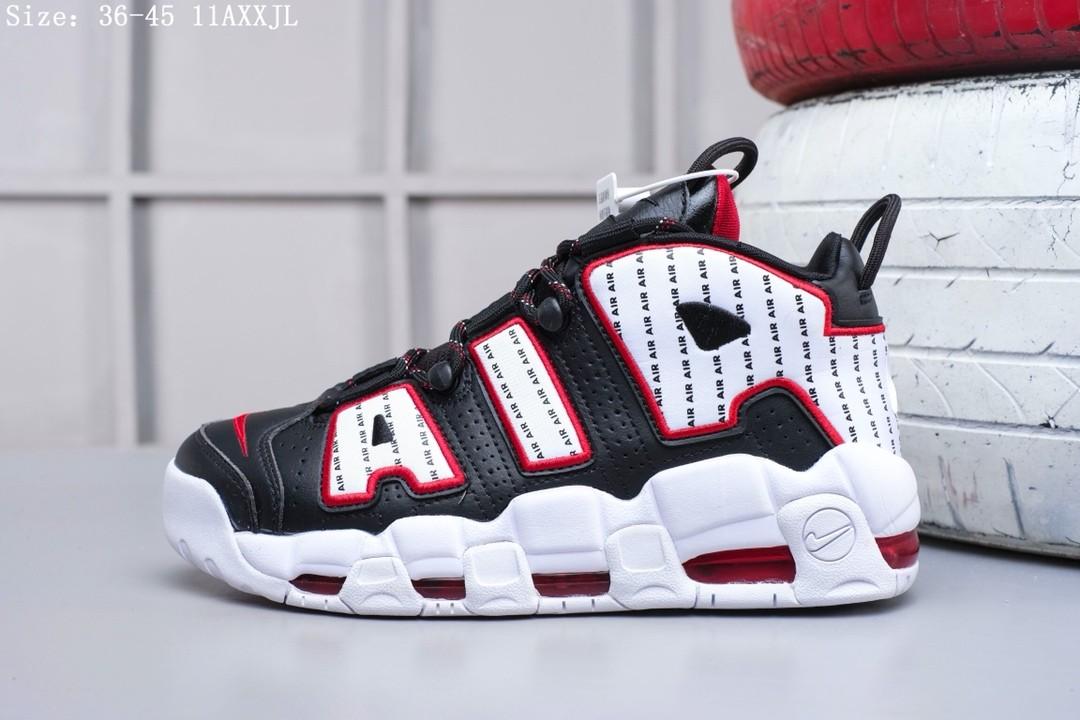 nike uptempo 36