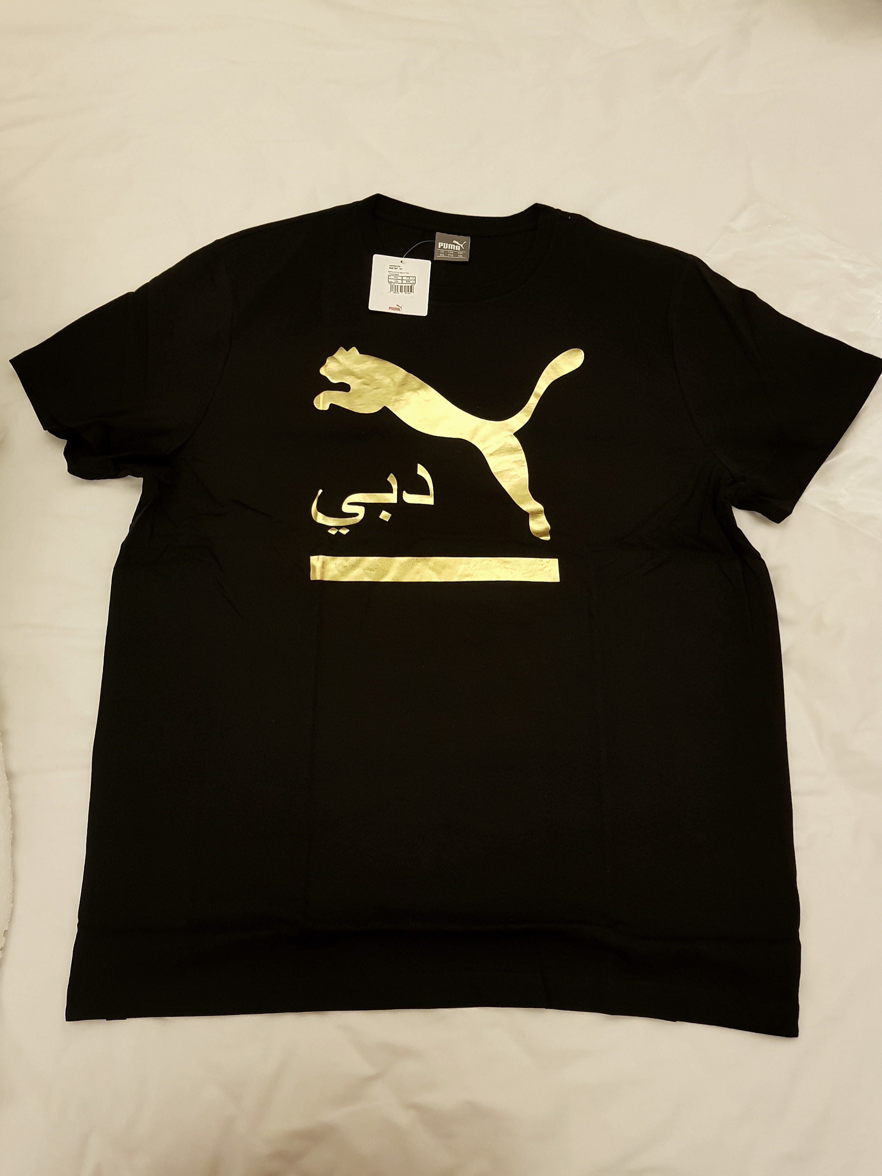 Puma Men s Tee Dubai Retail Store exclusive Black XXL