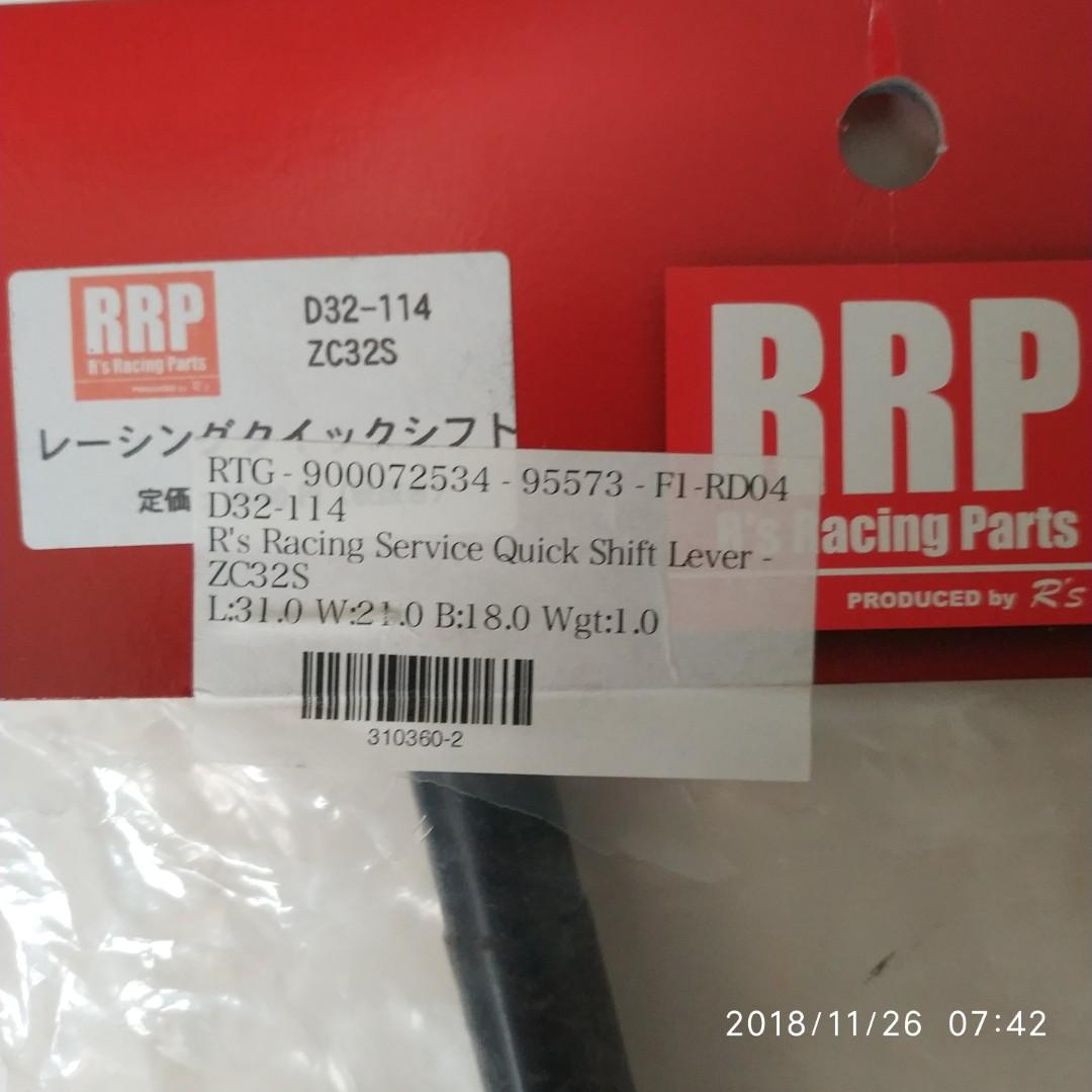 ZC33S RRP レーシングクイックシフト TYPE1 【公式通販】
