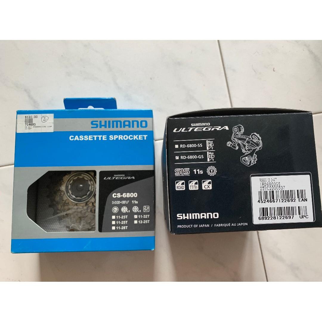 shimano rd 6800 gs