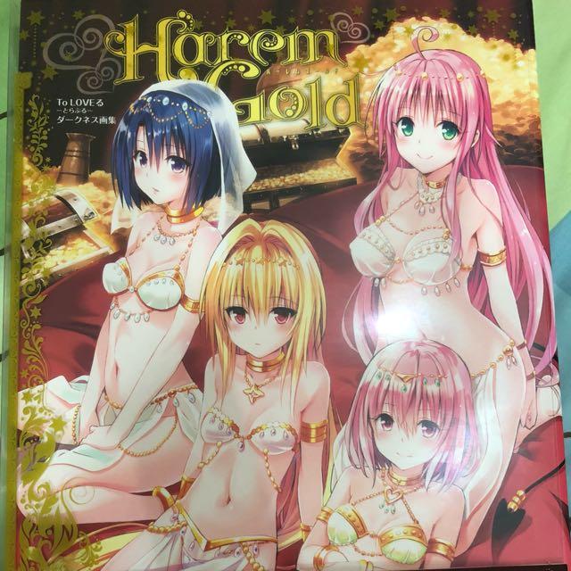 To Love Ru Harem Gold J Pop On Carousell