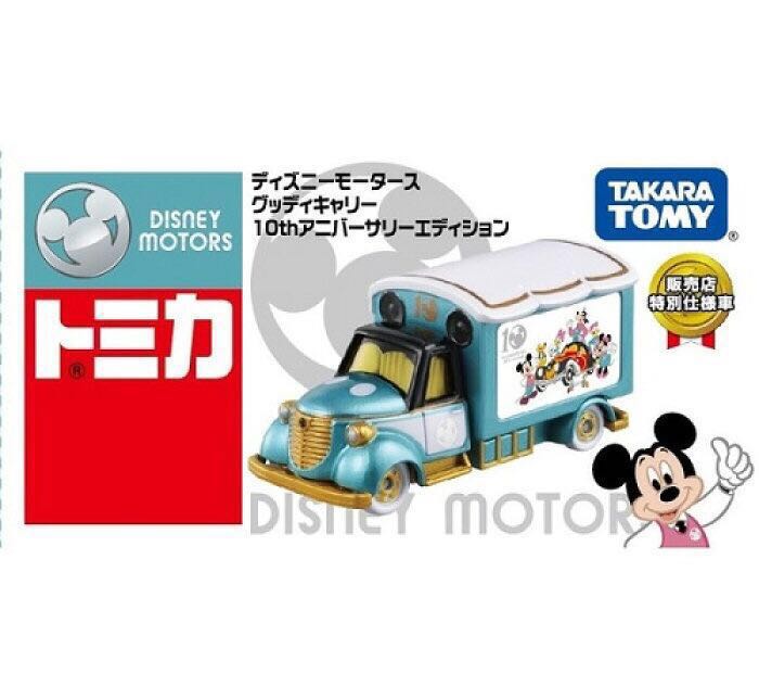 mickey mouse bus toy