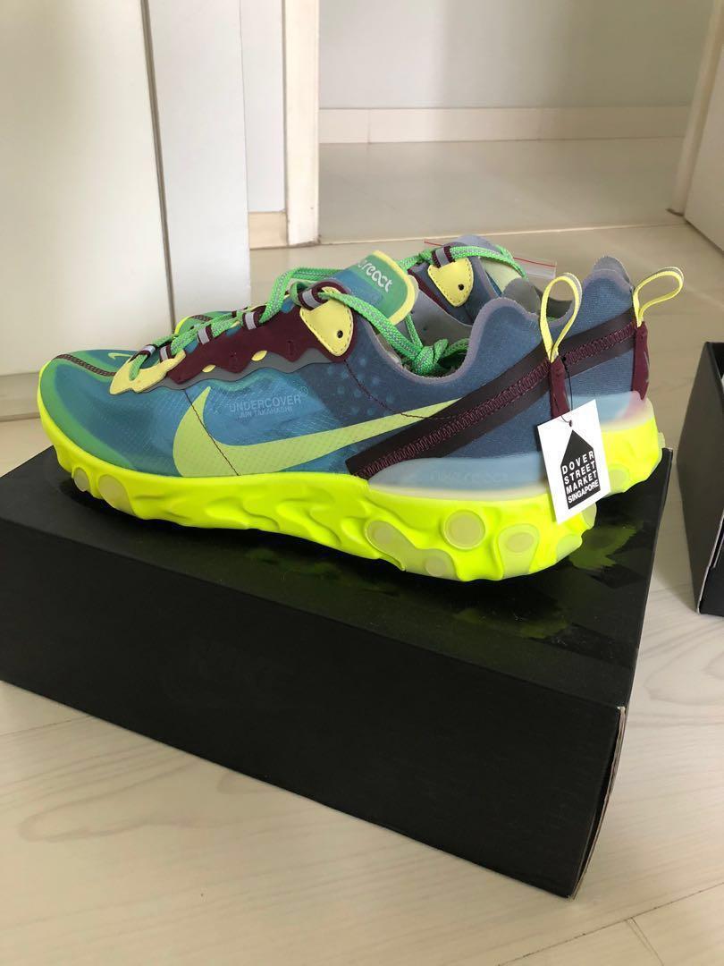 nike react element 87 rare