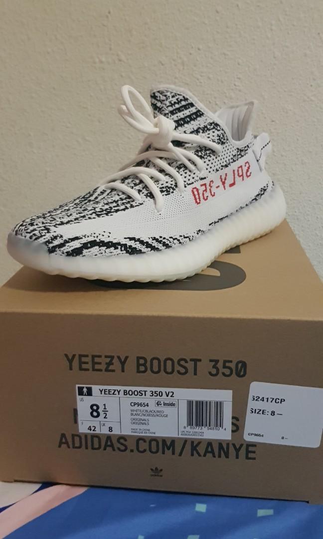 Eastbay yeezy zebra on sale