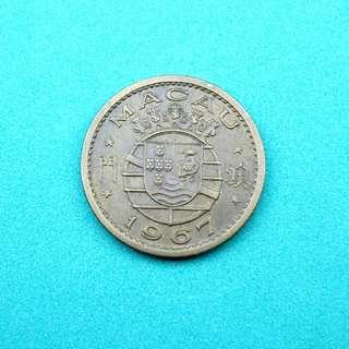1967年 葡屬澳門壹毫硬幣一枚 (品相精美，包郵)