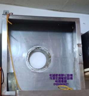 由 a0986840407 (刊登 ID 201775002，圖片 1) 提交，位於 的 (類別：)，說明：。