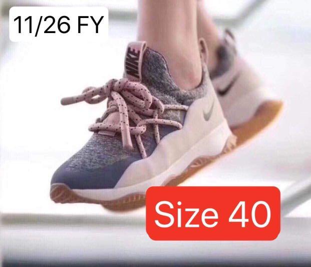 shoe city pg