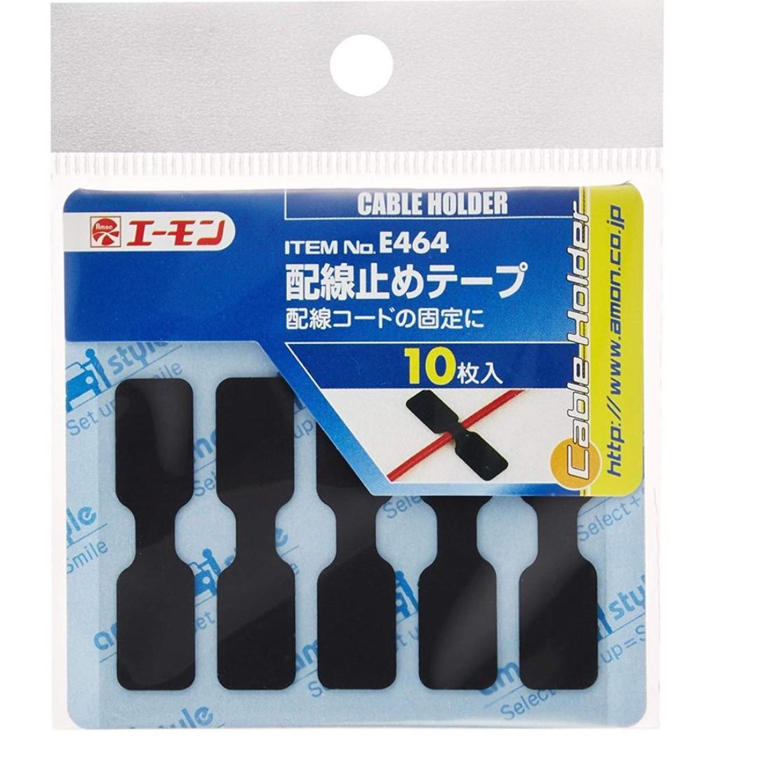 日本製汽車用線夾理線貼電線貼 汽車配件 改裝 內外零件 Carousell