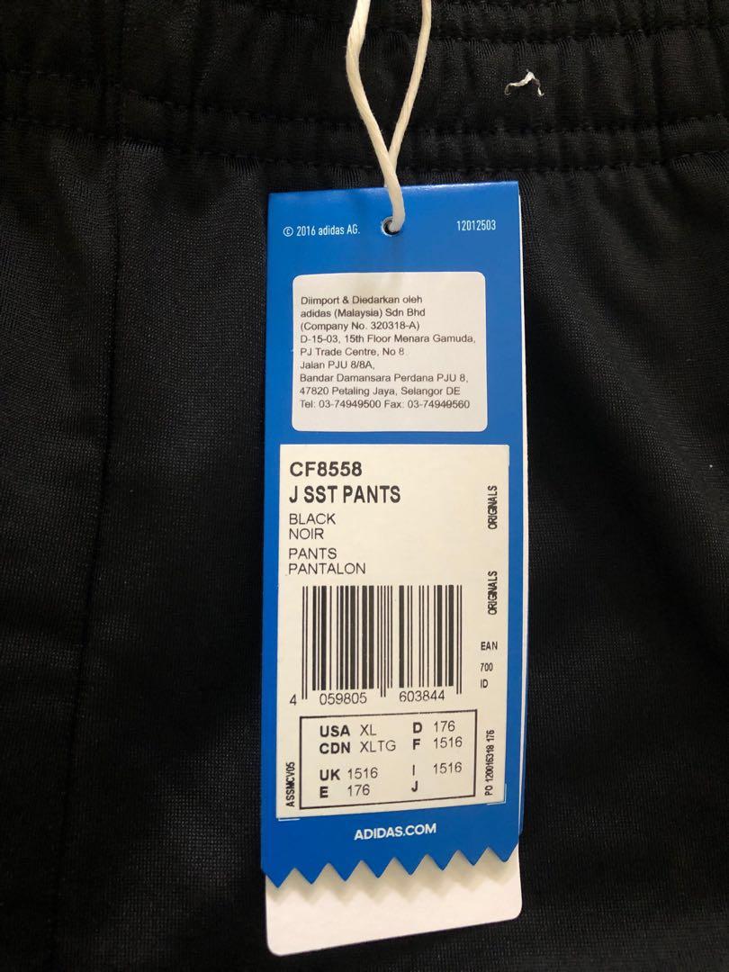 Cf8558 adidas deals