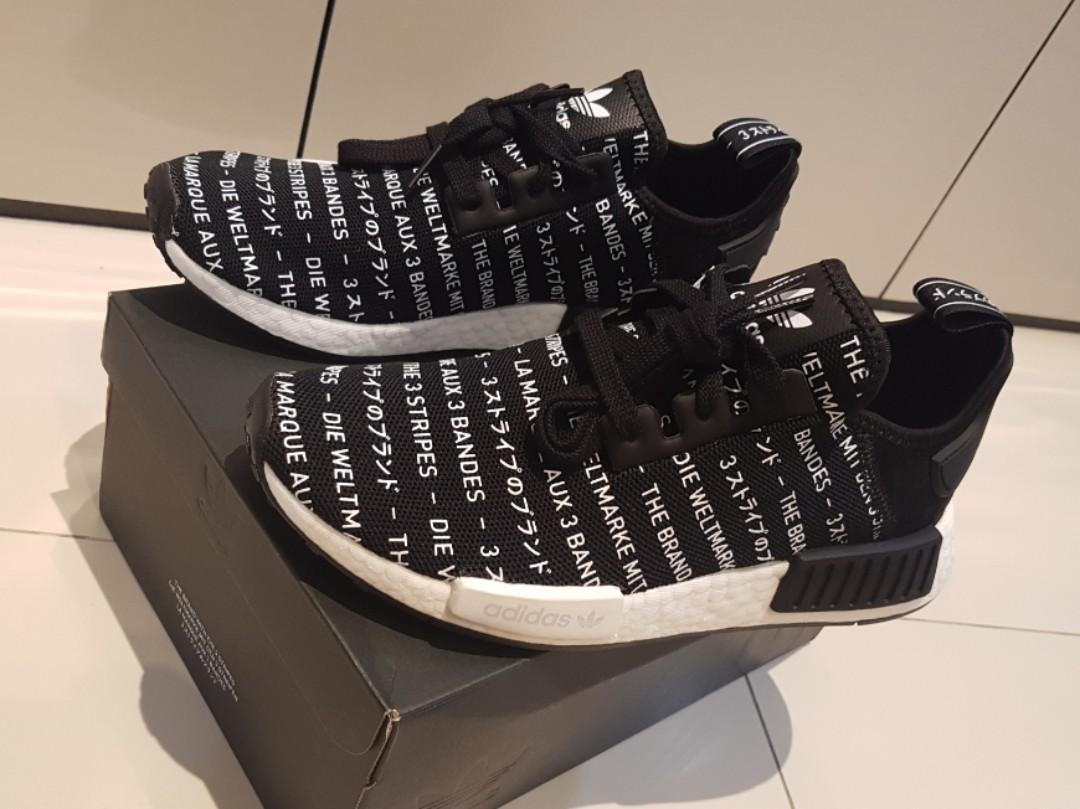 nmd blackout