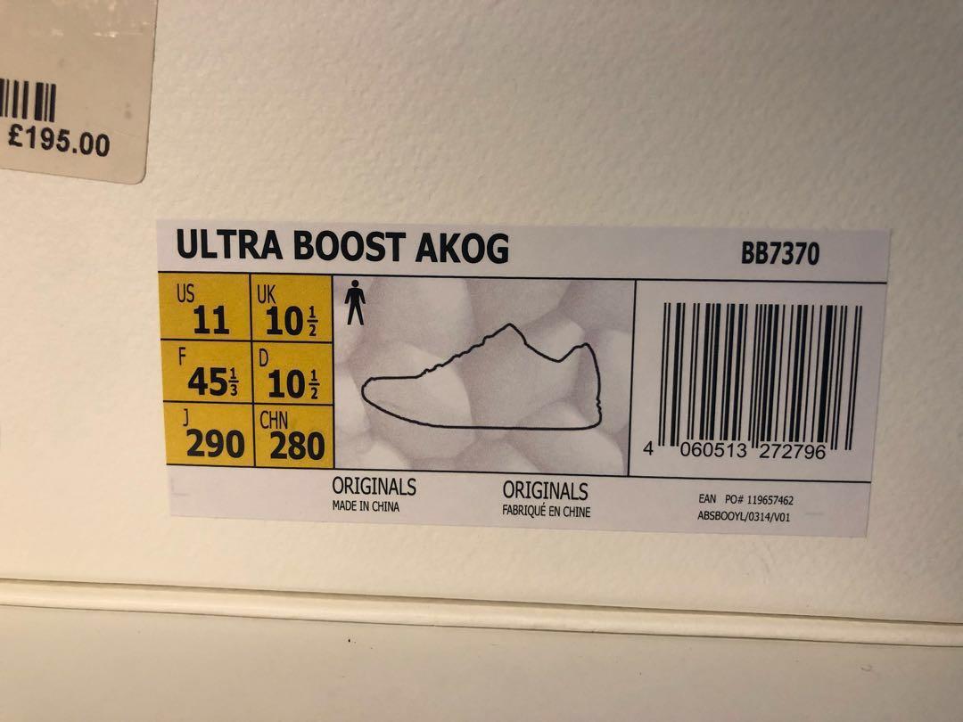 akog ultra boost