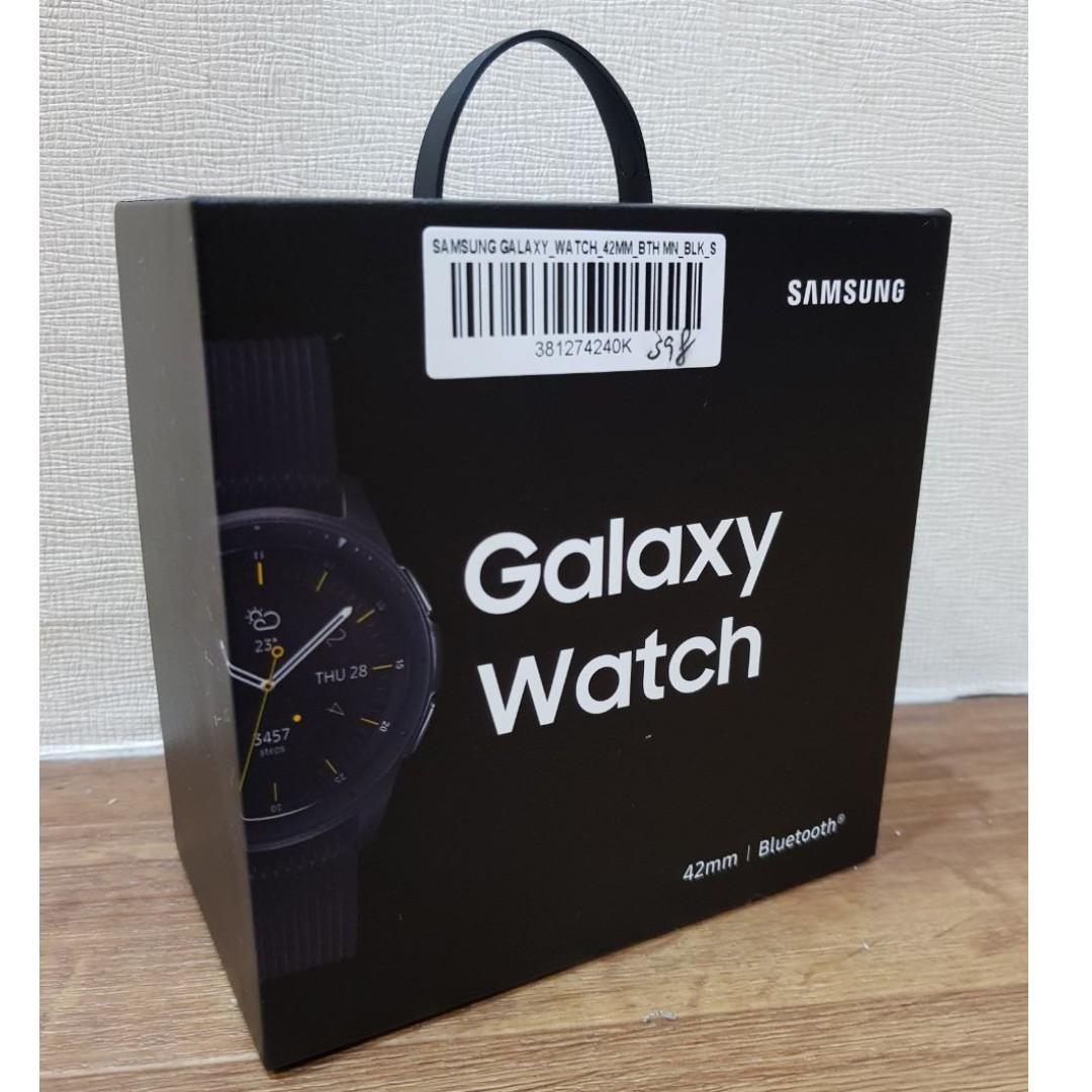 Samsung galaxy watch box discount