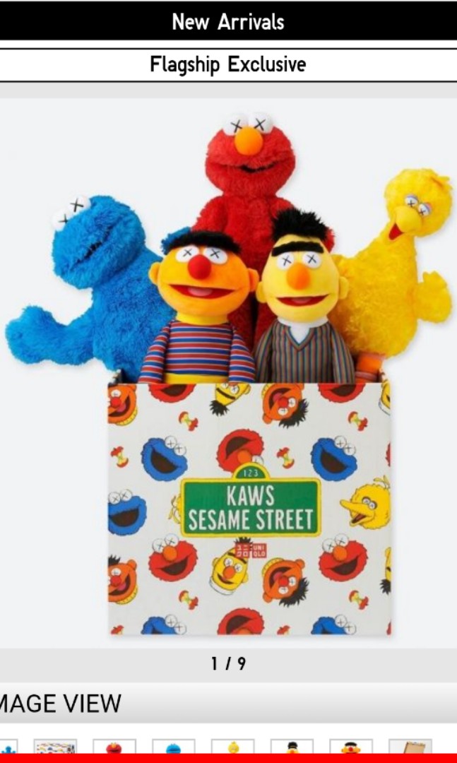 Uniqlo sesame street kaws plush discount
