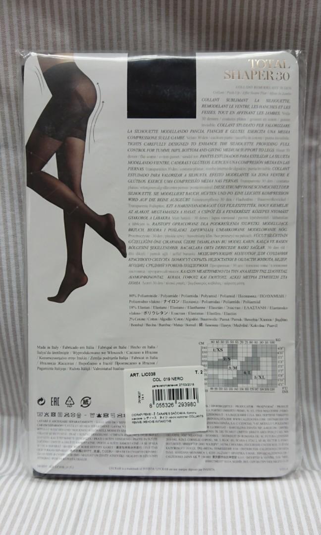 Calzedonia Woman 15 Denier Total Shaper Sheer Tights Denmark