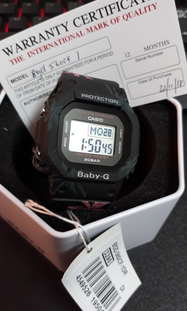 Baby g cheap bgd 560cf