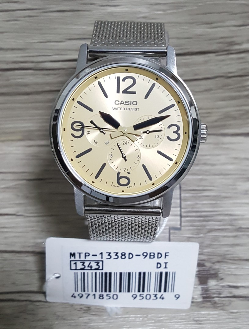 casio 1343 price