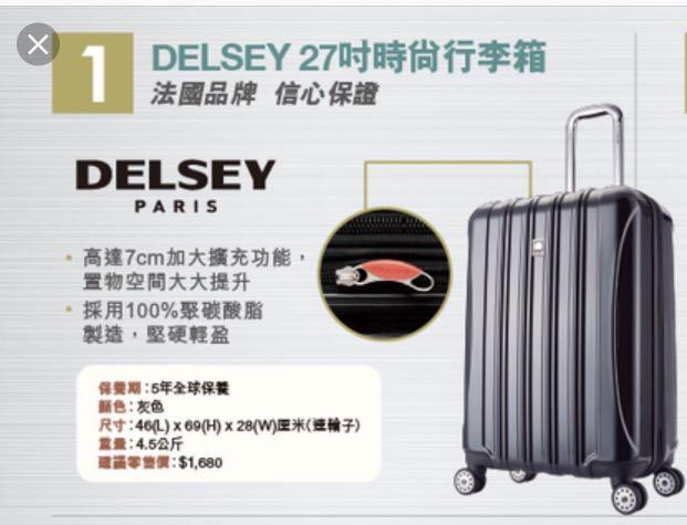 delsey 27