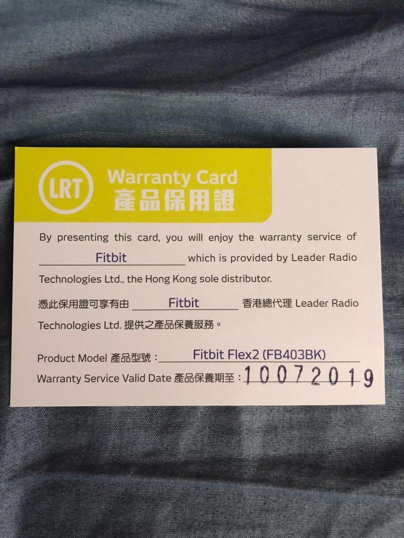 Fitbit flex2 （分類：運動服裝）位於 Hong Kong。 由 king91114 提交（商品編號 179138976，圖片 2）。簡介： 全新香港行貨，有保養證連原包裝及配件。（保養到2019年7月10日） 特色及功能： 非常輕巧，具全天候活動追蹤，Smart Track，自動睡眠追蹤及震動鬧鐘，具防水能力，可配帶沖涼及游泳，來電及簡訊通知，久坐走動提醒。 請注意，Fitbit Flex 2沒有時間顯示，電池續航力大約為5天。。